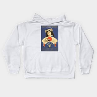 Japanese Girl Kids Hoodie